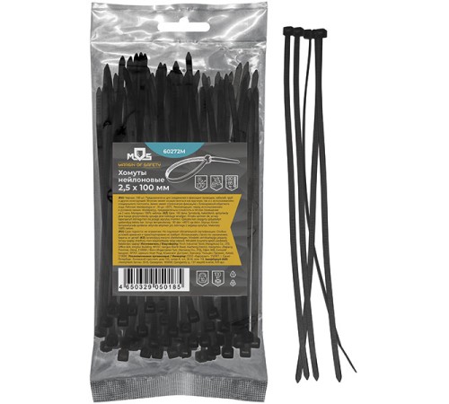 Хомуты нейлоновые для проводов, черные 100 шт., 3,6х150 мм MOS