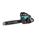 Бензопила Sturm! GC99522B