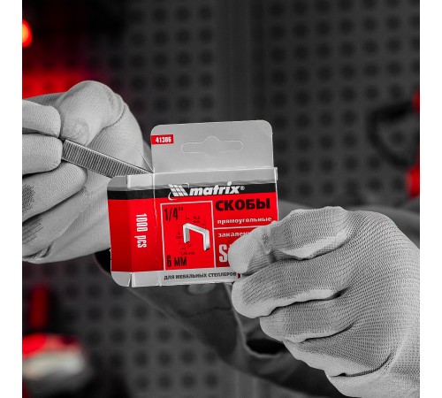 Скобы, 6 мм, для мебельного степлера, закаленные, тип 140, 1000 шт Matrix