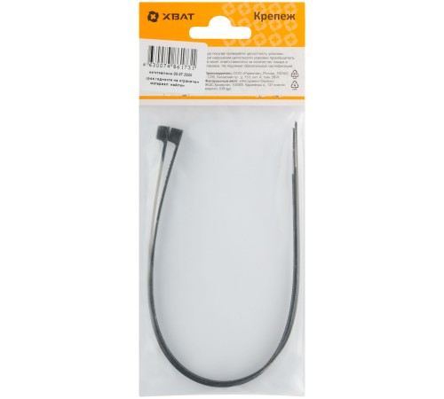 Ремешок-хомут, черный (SORMAT) JSS, 290 х 4,6 мм (фасовка 2 шт.)