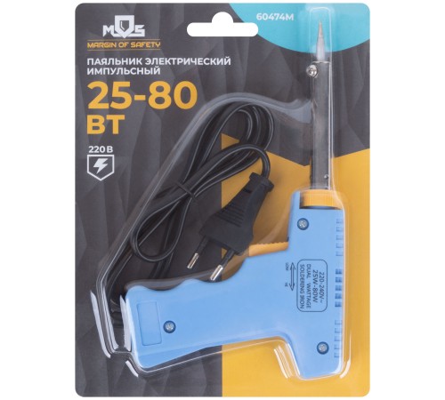 Паяльник пистолетный 25-80 Вт MOS