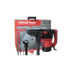 Перфоратор SDS MAX Энергомаш Гарант  ПР1-2000М
