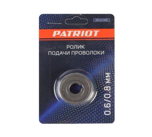 Ролик подачи проволоки 0,6/0,8мм под стальную проволоку для WMA 205, 225MQ Ролик подачи проволоки 0,6/0,8мм под стальную проволоку для WMA 205, 225MQ