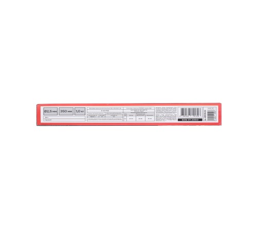 Электроды сварочные J422 (2.5х350 мм, 1 кг) Электроды сварочные J422 (2.5х350 мм, 1 кг)
