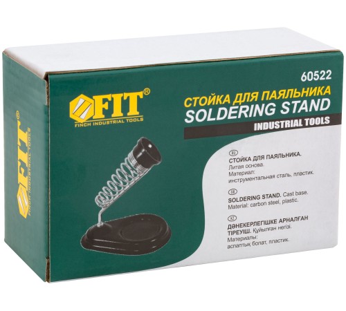 Стойка для паяльника FIT IT Стойка для паяльника FIT IT