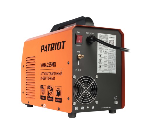 Полуавтомат сварочный инверторный PATRIOT WMA 225 MQ