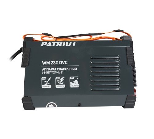 Аппарат сварочный инверторный PATRIOT WM 230 DVC Аппарат сварочный инверторный PATRIOT WM 230 DVC