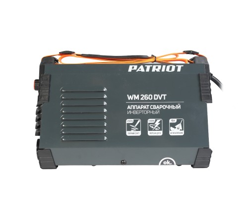 Аппарат сварочный инверторный PATRIOT WM 260 DVT Аппарат сварочный инверторный PATRIOT WM 260 DVT