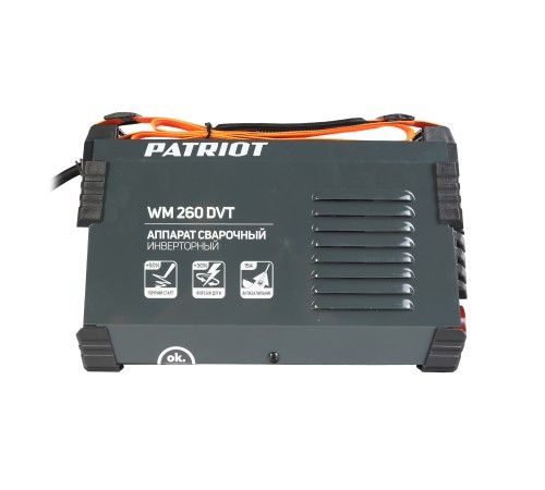Аппарат сварочный инверторный PATRIOT WM 260 DVT Аппарат сварочный инверторный PATRIOT WM 260 DVT