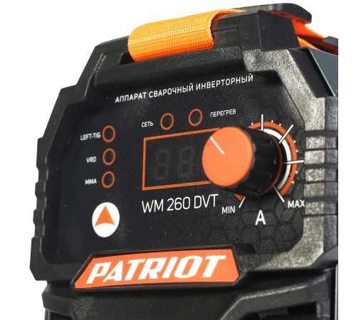 Аппарат сварочный инверторный PATRIOT WM 260 DVT Аппарат сварочный инверторный PATRIOT WM 260 DVT
