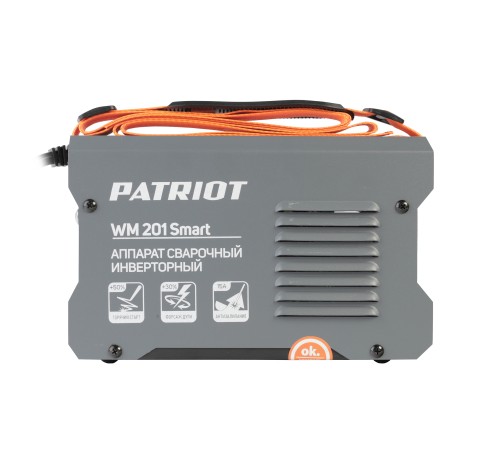 Аппарат сварочный инверторный PATRIOT WM 201 Smart Аппарат сварочный инверторный PATRIOT WM 201 Smart