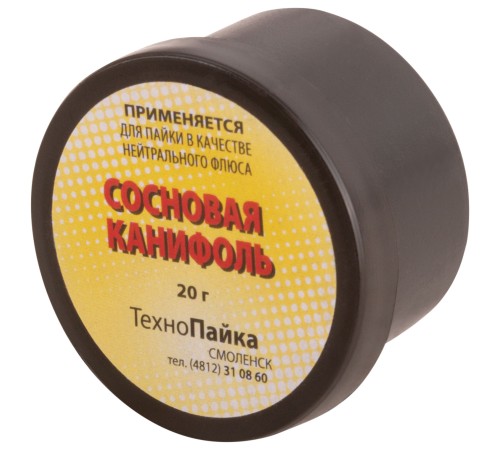 Канифоль сосновая, баночка 20 гр. КУРС РОС Канифоль сосновая, баночка 20 гр. КУРС РОС