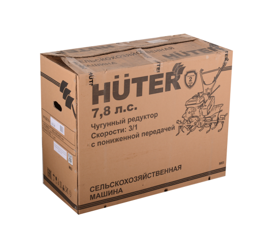 Сельскохозяйственная машина Huter МК-7800PL BIG FOOT Сельскохозяйственная машина Huter МК-7800PL BIG FOOT