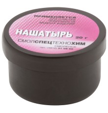 Нашатырь (баночка ), для очистки жал паяльников от нагара 20 гр. РОС