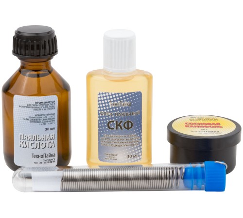 Набор для пайки № 2 ( припой ПОС-61 с каниф. 10 гр.; каниф.сосн. 20 гр.; кислота паял. 30 мл; флюс СКФ 30 мл ) КУРС РОС