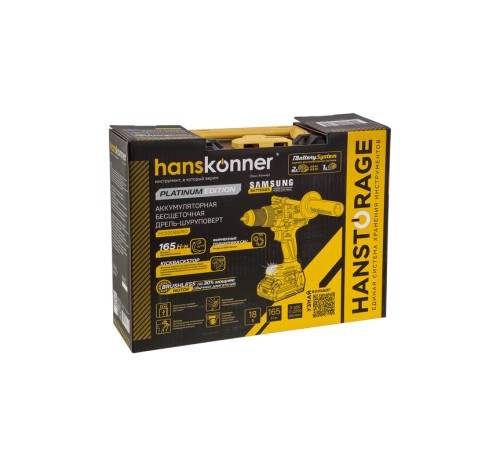 HCD20165PRO Аккумуляторный шуруповерт Hanskonner 1BatterySystem HCD20165PRO Аккумуляторный шуруповерт Hanskonner 1BatterySystem