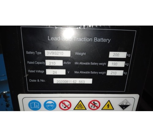 Аккумулятор для тележек CBD20R-II 24V/210Ah свинцово-кислотный (WET battery) Аккумулятор для тележек CBD20R-II 24V/210Ah свинцово-кислотный (WET battery)