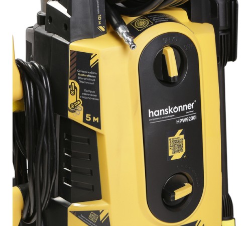 Мойка высокого давления Hanskonner HPW9230I Мойка высокого давления Hanskonner HPW9230I