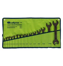 Набор ключей рожковых, 6 - 32 мм, 15 шт., CrV, фосфатированные Сибртех