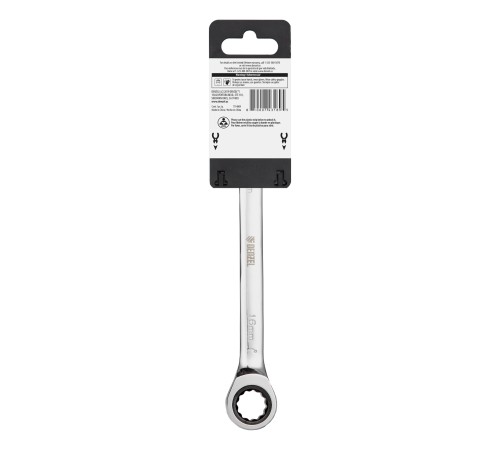 Ключ комбинированный, с трещеткой, 16 мм Denzel