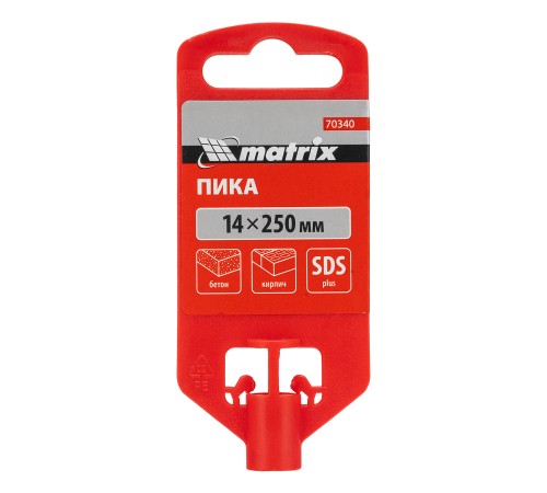 Пика, 14 х 250 мм, SDS Plus Matrix