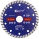Диск отрезной алмазный комбинированный турбо Cutop Profi, 125 x 2,3 x 8,0 x 22,2 мм CUTOP
