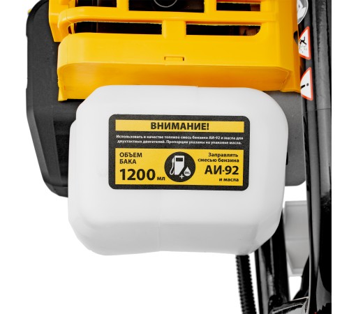 Мотобур DX-52, объём двигателя 52 см3, соединение 20 мм, без шнека Denzel