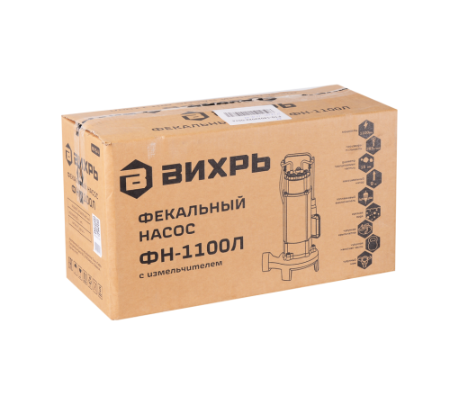 Фекальный насос Вихрь ФН-1100Л с измельчителем Фекальный насос Вихрь ФН-1100Л с измельчителем