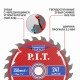 Диск пильный по дереву P.I.T. ACTW14-250T24