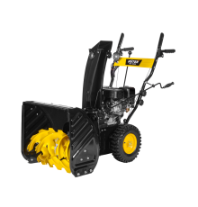 Снегоуборщик бензиновый Huter SGC 4800B