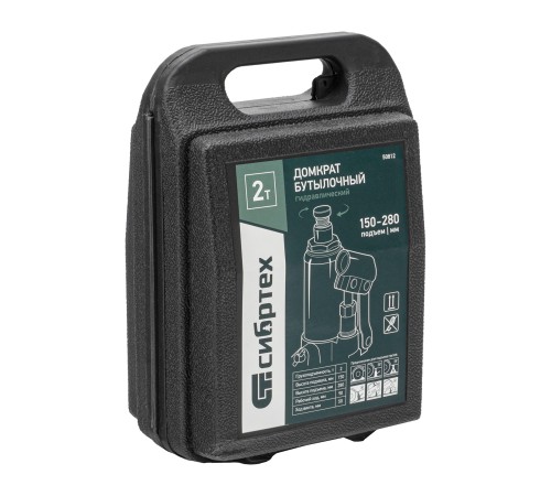 Домкрат гидравлический бутылочный, 2 т, 150-280 мм, в пласт. кейсе Сибртех Домкрат гидравлический бутылочный, 2 т, 150-280 мм, в пласт. кейсе Сибртех