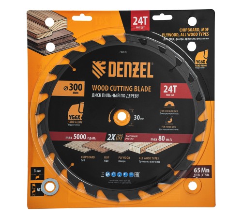Пильный диск по дереву ф300 х 30 мм, 24 зубьев Denzel