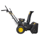Снегоуборщик бензиновый Huter SGC 4000B