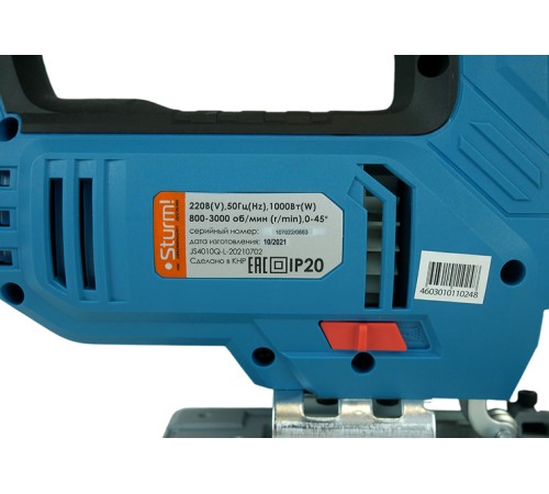 Лобзик электрический Sturm! JS4010QL Лобзик электрический Sturm! JS4010QL