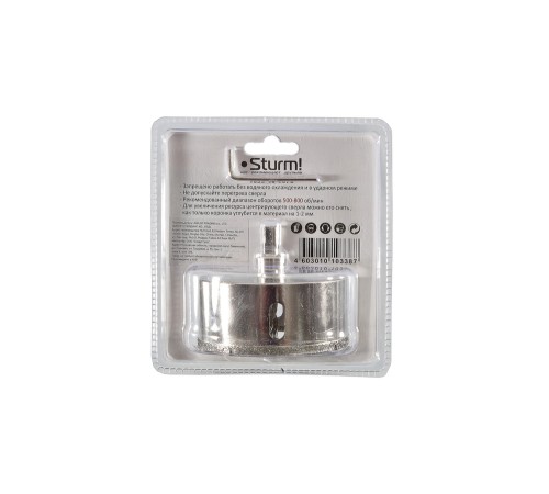 Коронка алмазная Sturm! 1055-10-9070 Коронка алмазная Sturm! 1055-10-9070