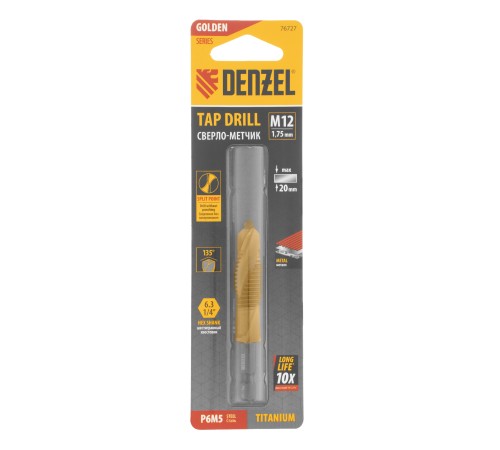 Магнитометр NOVOTEST МФ-1М