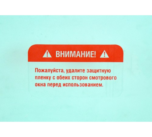 Защитное стекло маски сварщика Sturm! OWLA6-5