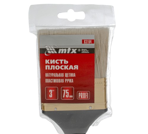 Кисть плоская 