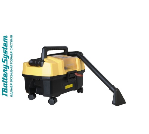 Аккумуляторный пылесос Hanskonner HBVC1810 1BatterySystem