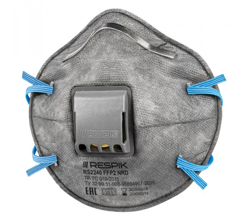 Респиратор чашеобразный RESPIK® RS2240 с клапаном, FFP2 (10 шт)