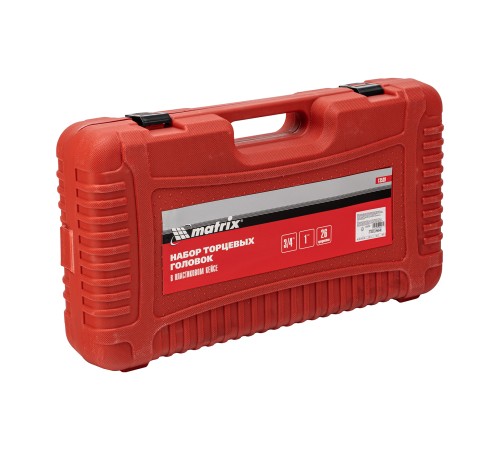 Набор торцевых головок, квадрат, 3/4-1, головки 21 х 65 мм, 26 предметов, пластиковый бокс Matrix