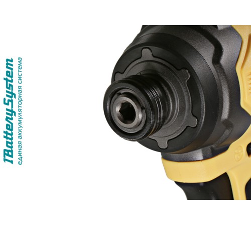 Аккумуляторный ударный винтоверт Hanskonner HCD20280BL 1BatterySystem Аккумуляторный ударный винтоверт Hanskonner HCD20280BL 1BatterySystem