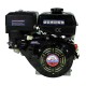 Двигатель Lifan 177F