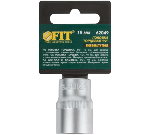 Корнеудалитель, 480 мм, стальной, удлиненная рукоятка, Flower Mint, Palisad