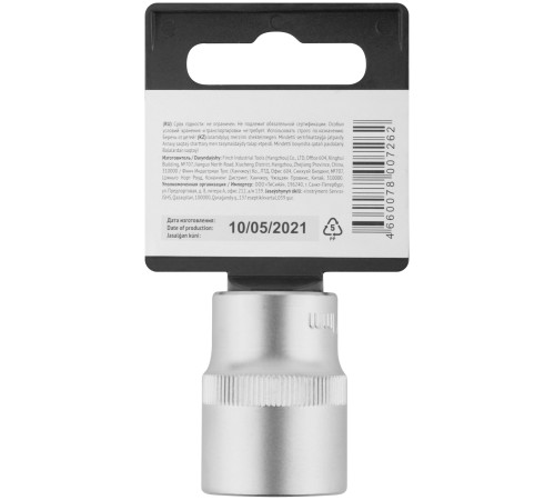 Головка 6-гранная CrV  1/2"  21 мм FIT IT Головка 6-гранная CrV  1/2"  21 мм FIT IT