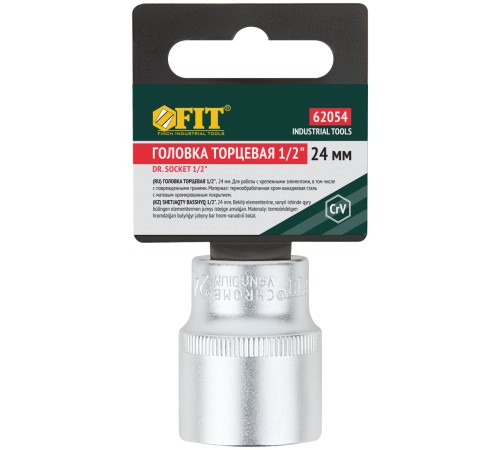 Головка 6-гранная CrV  1/2"  24 мм FIT IT Головка 6-гранная CrV  1/2"  24 мм FIT IT