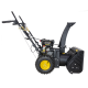 Снегоуборщик бензиновый Huter SGC 4000E