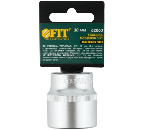 Головка 6-гранная CrV  1/2"  30 мм FIT IT Головка 6-гранная CrV  1/2"  30 мм FIT IT