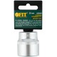 Головка 6-гранная CrV  1/2"  30 мм FIT IT