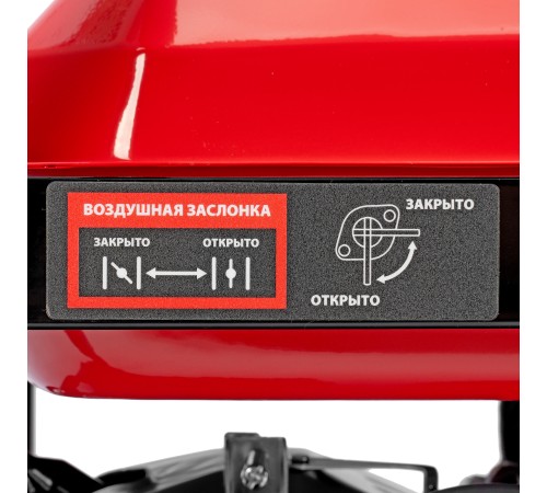 Генератор бензиновый RS-4000, 3,3 кВт, 230В, ручной стартер MTX Генератор бензиновый RS-4000, 3,3 кВт, 230В, ручной стартер MTX
